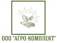 Агро-Комплект