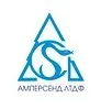 Амперсенд ЛТД логотип