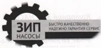ООО "ЗИП Насосы" логотип