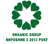 НВК "Органік груп" логотип