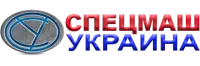 Спецмаш-Украина logo