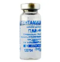 Гентаміцин 4% 10 мл уп. 40 фл Базальт