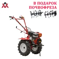 Мотоблок FERMER FM-1617MXL