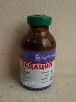 Седацил, 20 мл (Седативное, анестезирующее и миорелаксирующее средство)