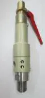 Клапан предохранительный АГСМ-200