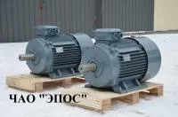Электродвигатель АИР 250S2 75 кВт/3000 об/мин. лапы.