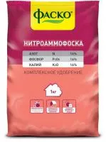 НИТРОАММОФОСКА (1 кг) Фаско
