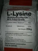 L-лизин моногидрохлорид