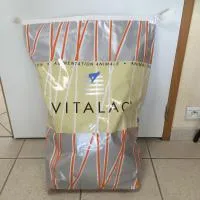 Минеральная добавка для беременных свиноматок, Франция, Vitalac